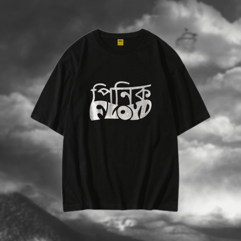 Drop Shoulder T Shirt Pinik Floyd Aaz