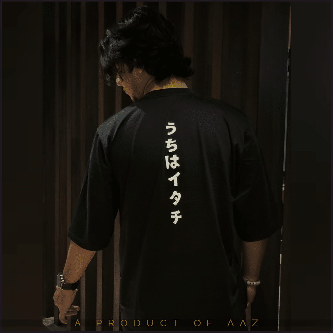Drop Shoulder T-Shirt (Itachi Edition) - AAZ