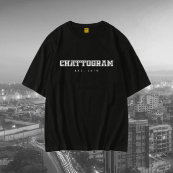 Chattogram T-Shirt - Premium Cotton - AAZ Bangladesh