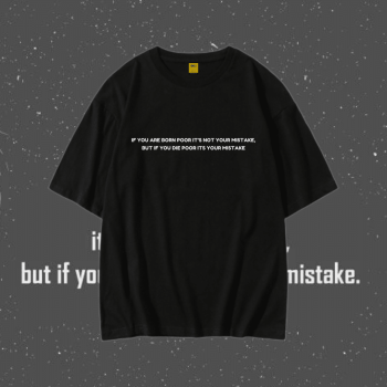 Quotes 02 T-Shirt - Premium Cotton - AAZ Bangladesh