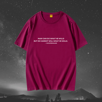 Schopenhauer Quotes T-Shirt - Premium Cotton - AAZ Bangladesh