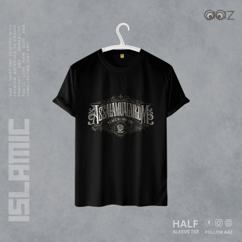 Assalamu Alaikum T-Shirt - Premium Cotton - AAZ Bangladesh