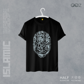 We're Nothing T-Shirt - Premium Cotton - AAZ Bangladesh