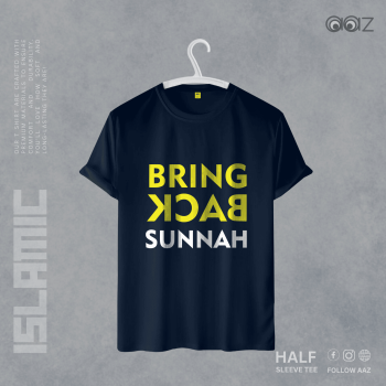 Sunnah T-Shirt - Premium Cotton - AAZ Bangladesh