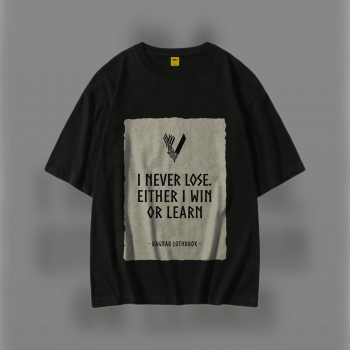 Ragnar Lothbrok T-Shirt - Premium Cotton - AAZ Bangladesh