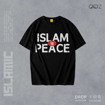 Islam T-Shirt - Premium Cotton - AAZ Bangladesh