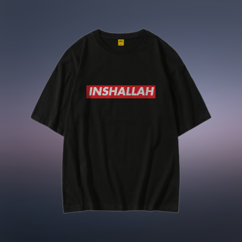 InshaaAllah T-Shirt - Premium Cotton - AAZ Bangladesh