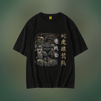 Dragon Warrior T-Shirt - Premium Cotton - AAZ Bangladesh