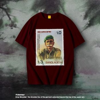 Stamp M A G Osmani T-Shirt - Premium Cotton - AAZ Bangladesh