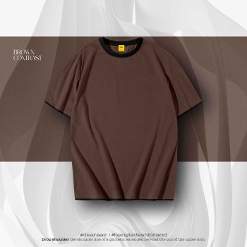 Brown Contrast T-Shirt - Premium Cotton - AAZ Bangladesh