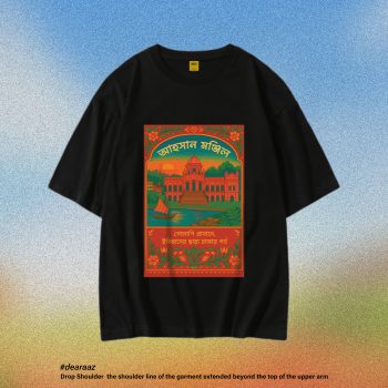 Wear Bangladesh T-Shirt: Ahsan Manzil - Premium Quality - AAZ Bangladesh