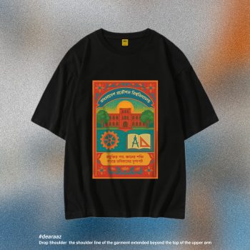 BUET T-Shirt - Premium Cotton - AAZ Bangladesh