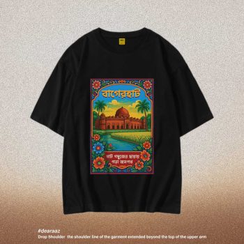 Oversized Drop Shoulder T-Shirt: Bagerhat - Premium Quality - AAZ Bangladesh