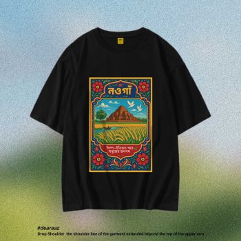 Oversized Drop Shoulder T-Shirt: Naogaon - Premium Quality - AAZ Bangladesh