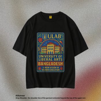 Ulab T-Shirt - Premium Cotton - AAZ Bangladesh