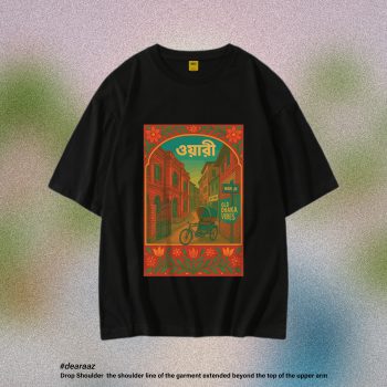 Oversized Drop Shoulder T-Shirt: Wari - Premium Quality - AAZ Bangladesh