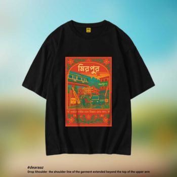 Copy T-Shirt - Premium Cotton - AAZ Bangladesh
