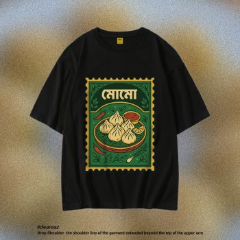Banglar Khadok T Shirt: Momo - Premium Quality - AAZ Bangladesh