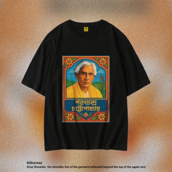 Legendary Locals T-Shirt: Sarat Chandra Chattopadhyay - Premium Quality - AAZ Bangladesh