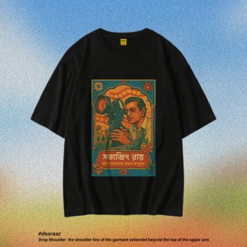Legendary Locals T-Shirt: Satyajit Ray 02 - Premium Quality - AAZ Bangladesh