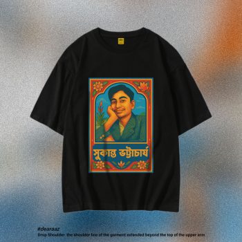 Legendary Locals T-Shirt: Sukanta Bhattacharya - Premium Quality - AAZ Bangladesh