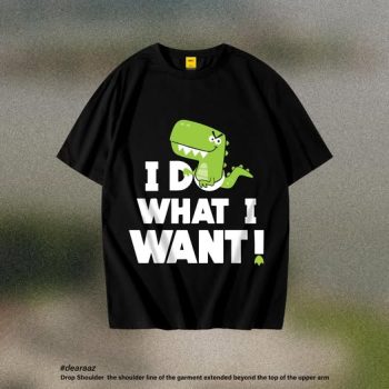 IDWIW T-Shirt - Premium Cotton - AAZ Bangladesh