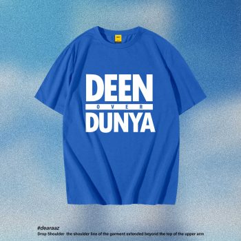 Deen T-Shirt - Premium Cotton - AAZ Bangladesh
