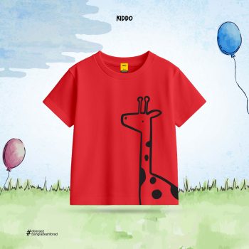 Kids T-Shirt – Giraffe - Premium Quality - AAZ Bangladesh