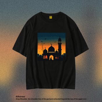Amader Utsob T-Shirt: Maghrib Surrounds - Premium Quality - AAZ Bangladesh
