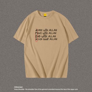 Amen T-Shirt - Premium Cotton - AAZ Bangladesh