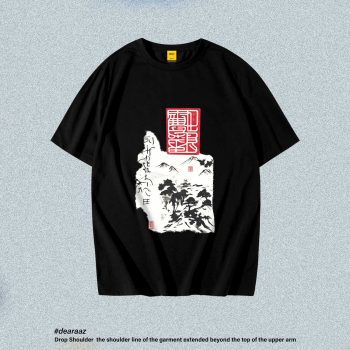 Silent Mountain 02 T-Shirt - Premium Cotton - AAZ Bangladesh
