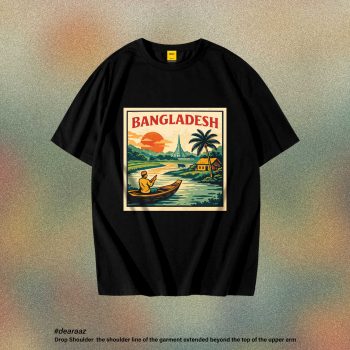 Bangladesh 04 T-Shirt - Premium Cotton - AAZ Bangladesh