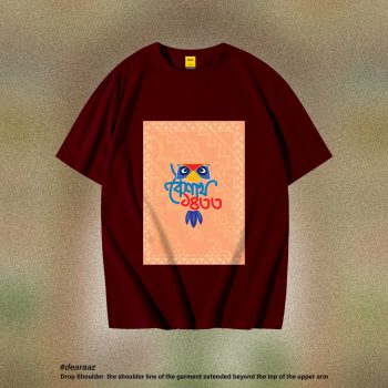 Pohela Boishakh 1433: Maroon - Premium Quality - AAZ Bangladesh