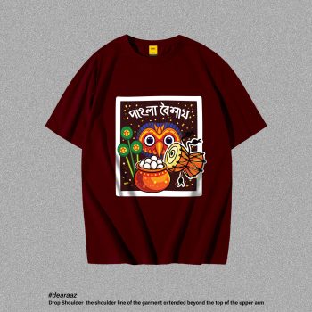 Boishakh 02 T-Shirt - Premium Cotton - AAZ Bangladesh